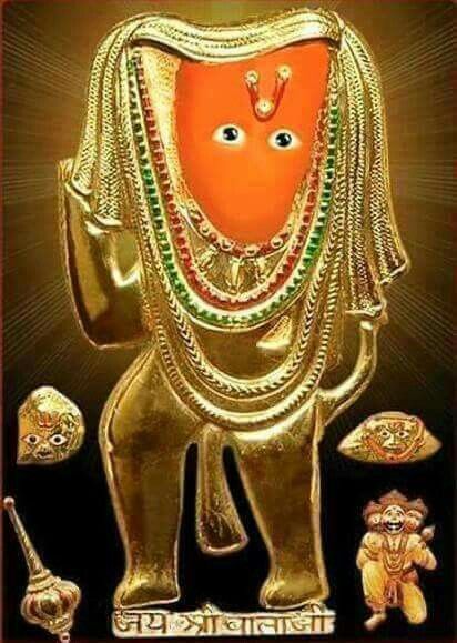 हनुमान जी की आराधना