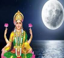 शरद पूर्णिमा पर लक्ष्मी जी की छवि