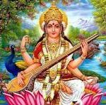 सरस्वती पूजा का श्रेष्ठ मुहूर्त और पूजा विधि