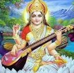 वसंत पंचमी 2026: सरस्वती पूजा का पावन मुहूर्त